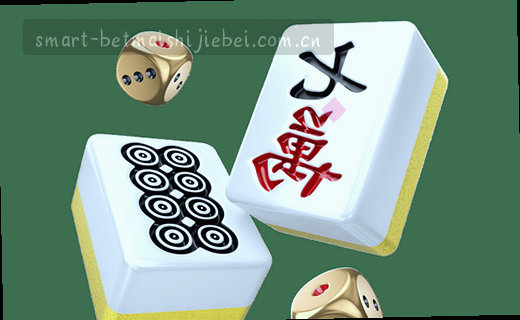 轻点标题解锁新鲜资讯
