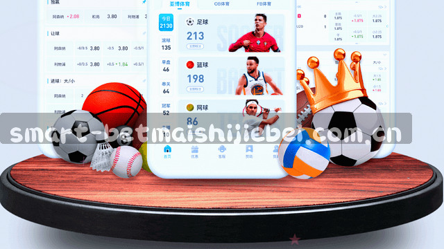 push推送协议兼容性测试